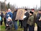 С Казанской иконой Божьей Матери С Казанской иконой Божьей Матери