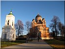 Спасо-Бородинский монастырь Спасо-Бородинский монастырь