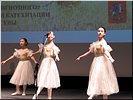 Концерт Концерт