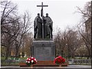 Памятник свв. Кириллу и Мефодию Памятник свв. Кириллу и Мефодию
