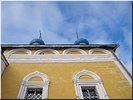 Старые стены Старые стены
