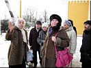 Обратите внимание... Обратите внимание...