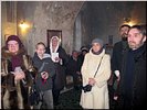 Неподдельный интерес Неподдельный интерес