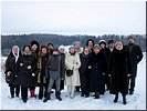 Фотография на память Фотография на память