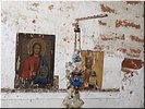 Господь благословляет Господь благословляет