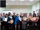 Участники церемонии Участники церемонии