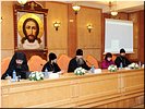 Напутственное слово Напутственное слово
