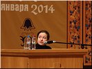 Е.В. Яхненко Е.В. Яхненко