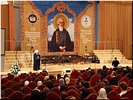 Подведение итогов Чтений Подведение итогов Чтений