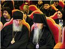 Обмен мнениями Обмен мнениями