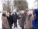На экскурсии На экскурсии