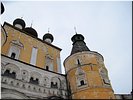 Неприступная твердыня Неприступная твердыня