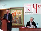 Глава Администрации В.П.Попов Глава Администрации В.П.Попов
