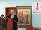 В.С. Мартышин В.С. Мартышин