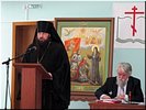 Игумен Николай (Шишкин) Игумен Николай (Шишкин)