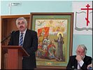 К.А. Аверьянов К.А. Аверьянов