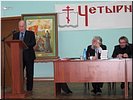 К.В. Скворцов К.В. Скворцов