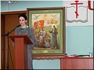 А.С. Евтихиева А.С. Евтихиева