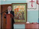 В.С. Мартышин В.С. Мартышин