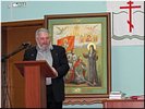 А. Юферов А. Юферов