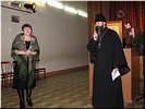 Благодарность организаторов Благодарность организаторов