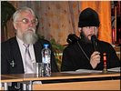 Комментарий священника Комментарий священника