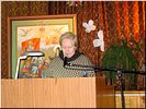 Н.А. Ерофеева Н.А. Ерофеева