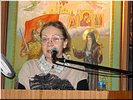 И.В. Бадяева И.В. Бадяева