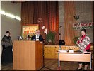 Благодарность от москвичей Благодарность от москвичей
