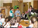 Добрые плоды Добрые плоды