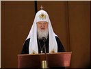 Святейший Патриарх Кирилл Святейший Патриарх Кирилл