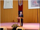 Слова поздравлений Слова поздравлений