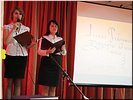Литературная композиция Литературная композиция