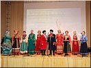 Звучит народная песня Звучит народная песня