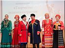 «Широка ты, степь!» «Широка ты, степь!»