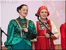 «За Уралом, за рекой...» «За Уралом, за рекой...»