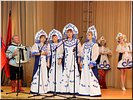 Хореографическая композиция Хореографическая композиция