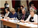 Объявляется номер Объявляется номер
