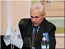«Слово предоставляется…» «Слово предоставляется…»