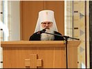 Митрополит Викентий Митрополит Викентий