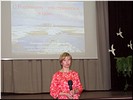 Выступает Е.В.Пахотина Выступает Е.В.Пахотина