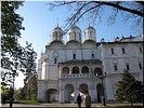 На Соборную площадь На Соборную площадь