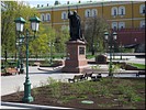 Благословение Патриарха Гермогена Благословение Патриарха Гермогена
