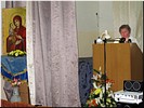 Т.А. Горячева, «Алтарь Отечества» Т.А. Горячева, «Алтарь Отечества»
