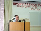 Краткие итоги Краткие итоги