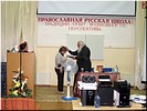 С.В .Мельникова, Колледж №48 С.В .Мельникова, Колледж №48