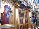 Казанская Божья Матерь Казанская Божья Матерь