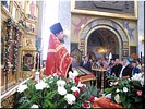 Проповедь Проповедь