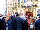 Святое Причастие Святое Причастие