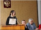 Юлия Шугаева Юлия Шугаева